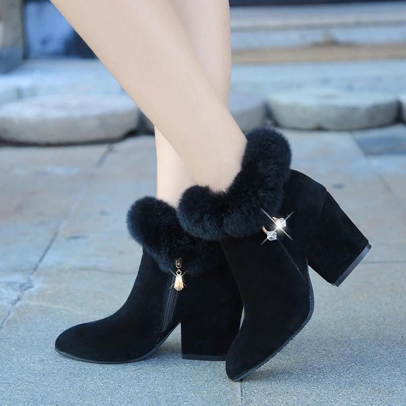 Rebecca's Plush Winter Tassel Ankle Boots